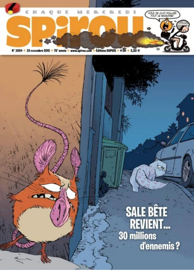 Cover of Volume #3894