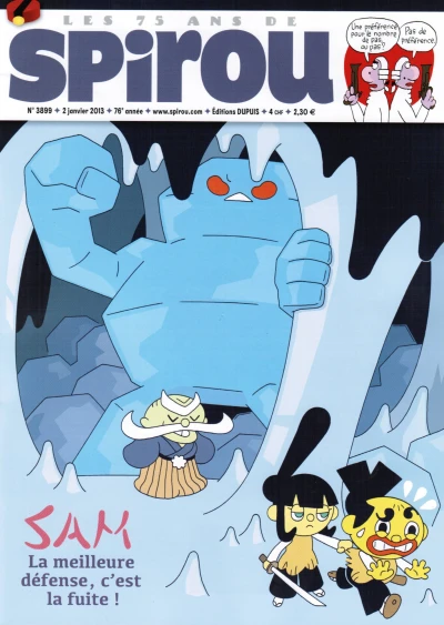 Cover of Volume #3899