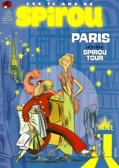 Cover of Volume #3916