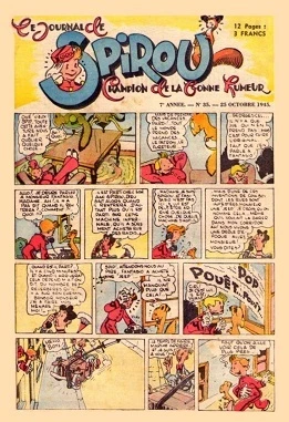 Cover of Volume #393