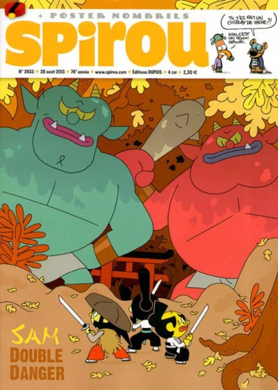 Cover of Volume #3933