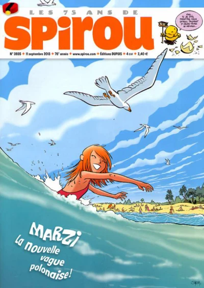 Cover of Volume #3935