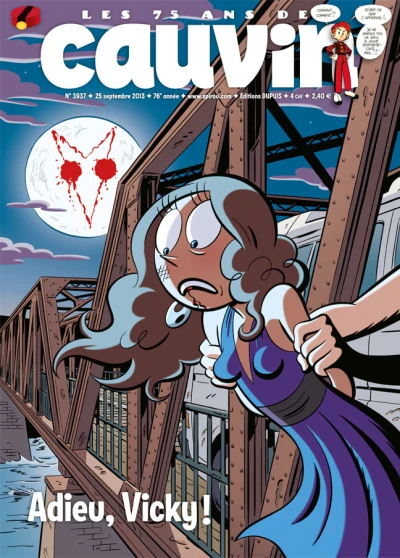 Cover of Volume #3937