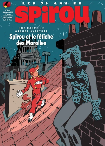 Cover of Volume #3949