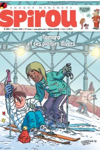 Issue #3951