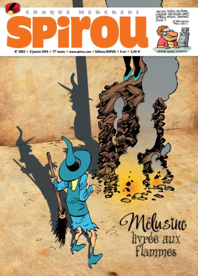 Cover of Volume #3952