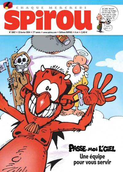 Cover of Volume #3957