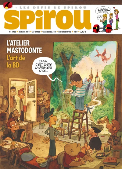 Cover of Volume #3963