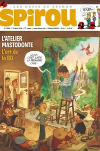 Issue #3963