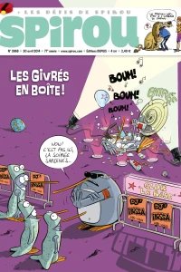 Issue #3968