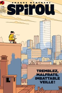 Issue #3969