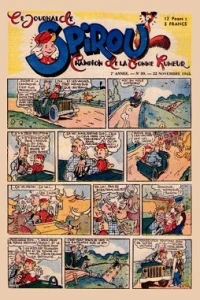 Issue #397