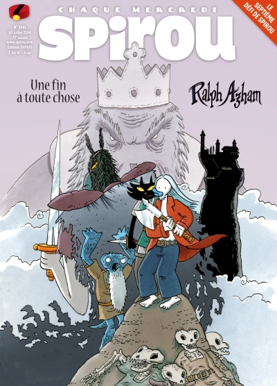 Cover of Volume #3981