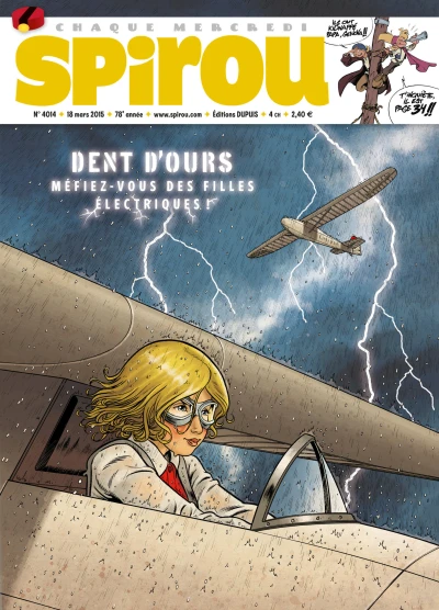 Cover of Volume #4014