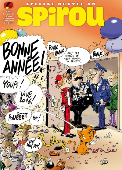 Cover of Volume #4054