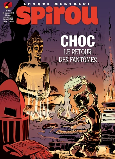 Cover of Volume #4055