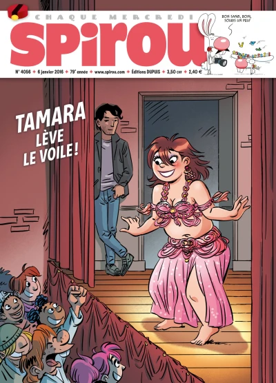 Cover of Volume #4056