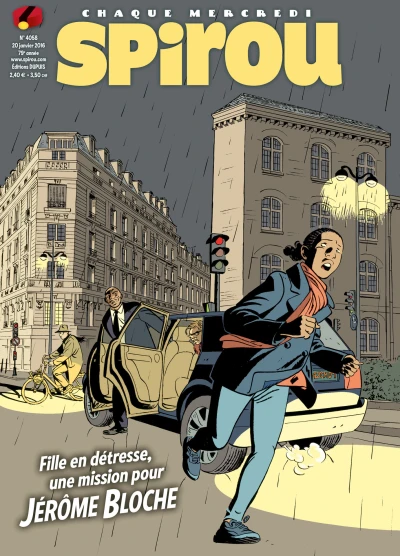 Cover of Fille en détresse, une mission pour Jérôme Bloche