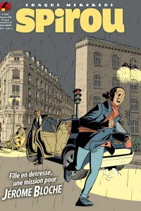 Fille en détresse, une mission pour Jérôme Bloche