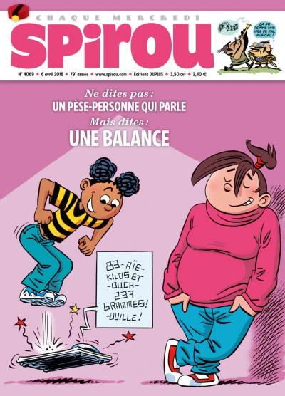 Cover of Volume #4069