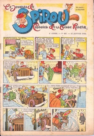 Cover of Volume #407