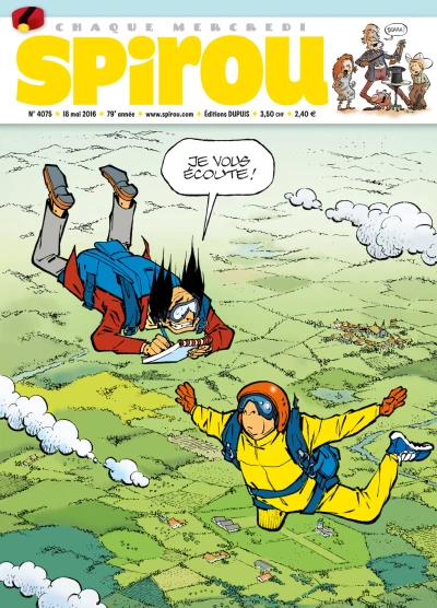 Cover of Volume #4075