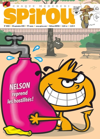 Cover of Volume #4094