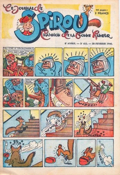 Cover of Volume #411