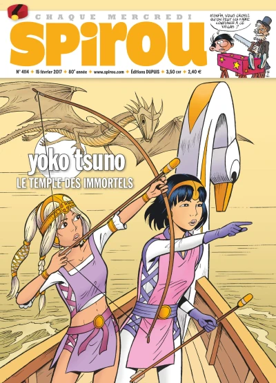 Cover of Volume #4114