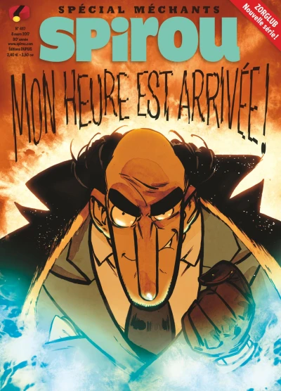 Cover of Volume #4117