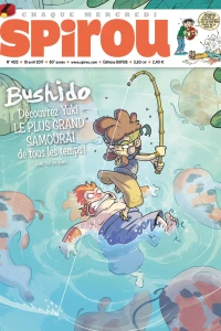 Issue #4123