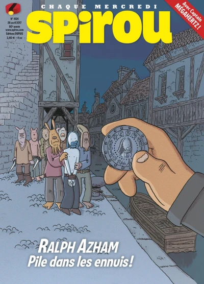 Cover of Volume #4124