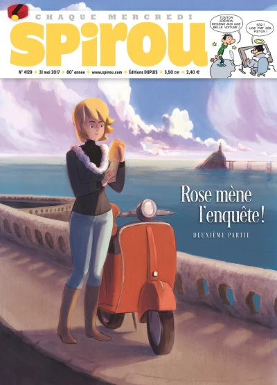 Cover of Volume #4129