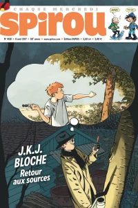 Issue #4139