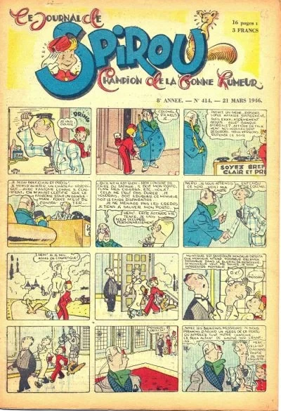 Cover of Volume #414