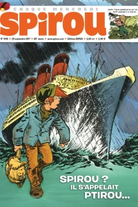 Issue #4145