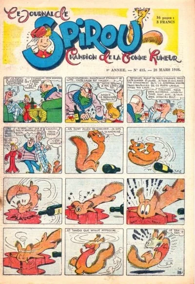 Cover of Volume #415