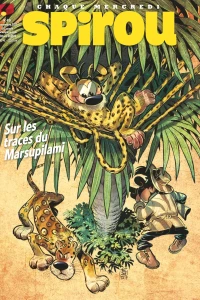 Issue #4151