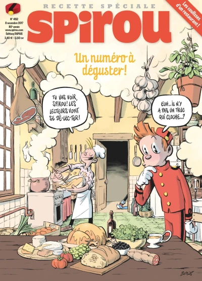 Cover of Volume #4152