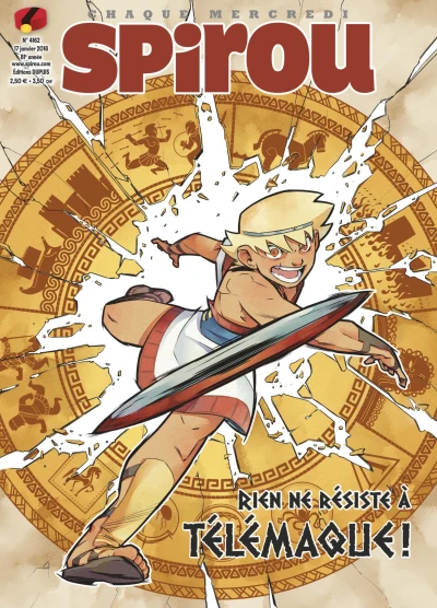 Cover of Volume #4162