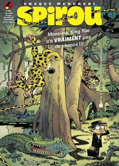 Cover of Volume #4169