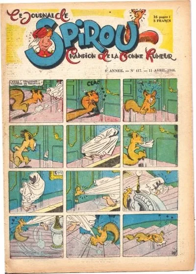 Cover of Volume #417