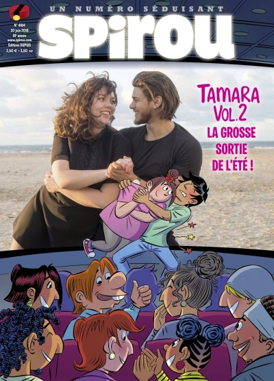 Cover of Volume #4184