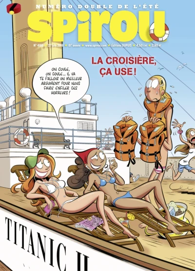 Cover of Volume #4185