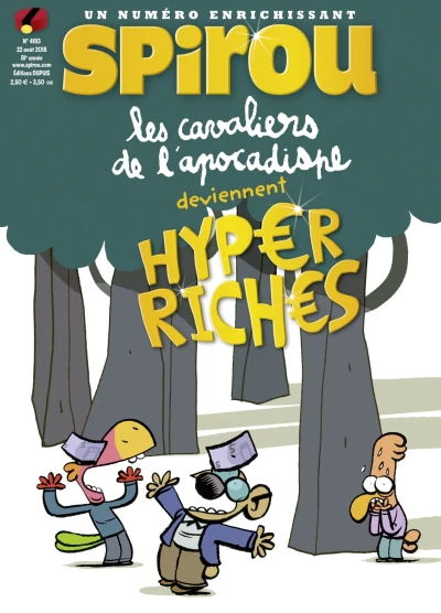 Cover of Volume #4193