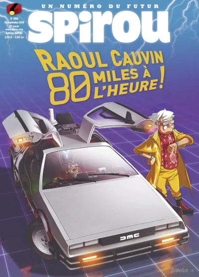 Cover of Volume #4198