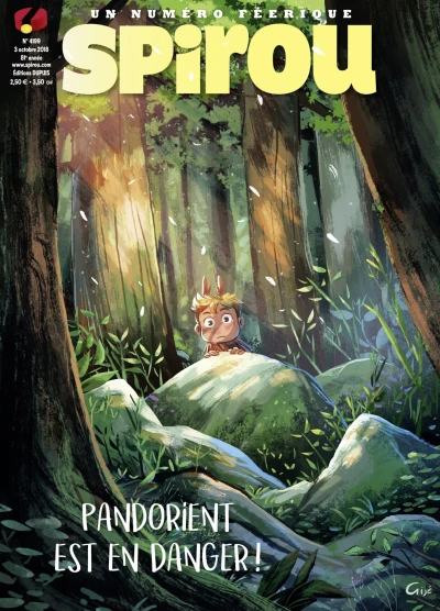 Cover of Volume #4199