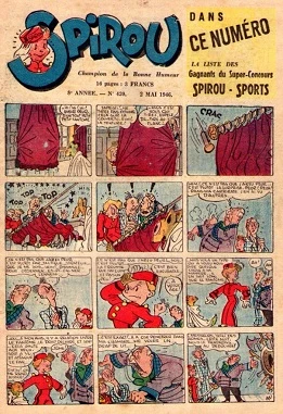 Cover of Volume #420