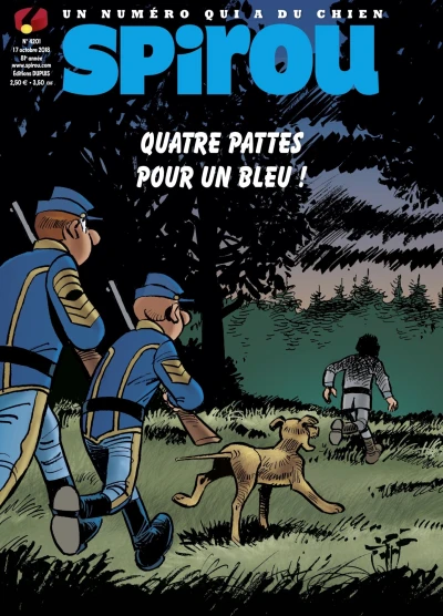 Cover of Volume #4201