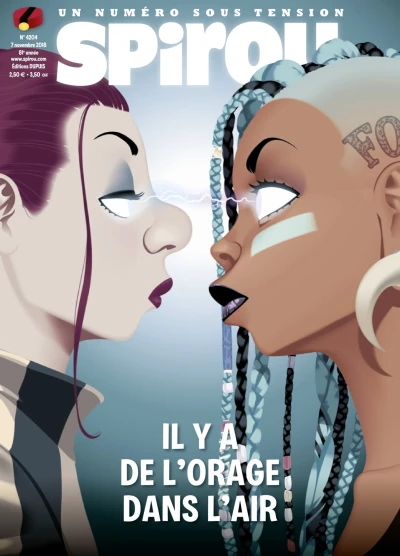 Cover of Volume #4204